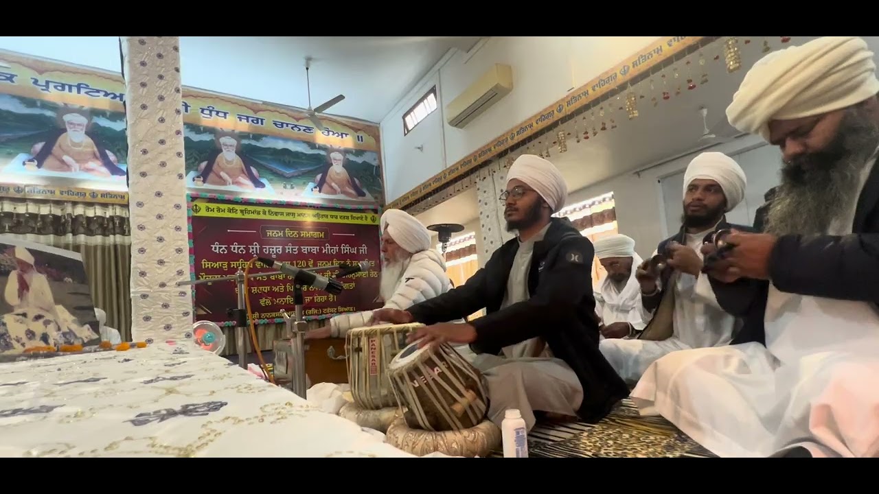 Kirtan Hajri 22/1/26 morning Shri Nanaksar Ashram Thath Siahar Sahib
