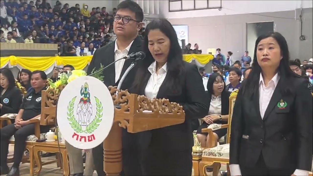 กกท เชียงรายจัดกิจกรรม “วันกีฬาแห่งชาติ จังหวัดเชียงราย”
