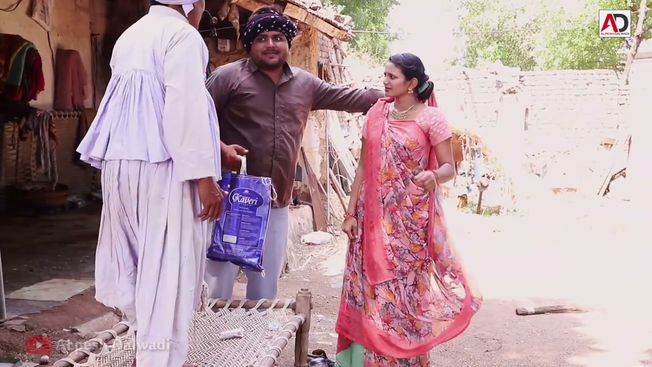 સસરા વહુ નો જગડો | Sasar Vahu No Jagado| Tihlo Bhabho Comedy | Alpesh Dalwadi