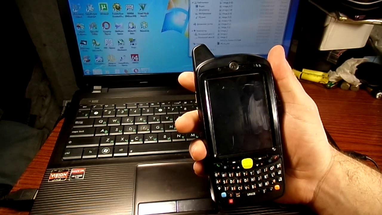Motorola MC65 перепрошивка