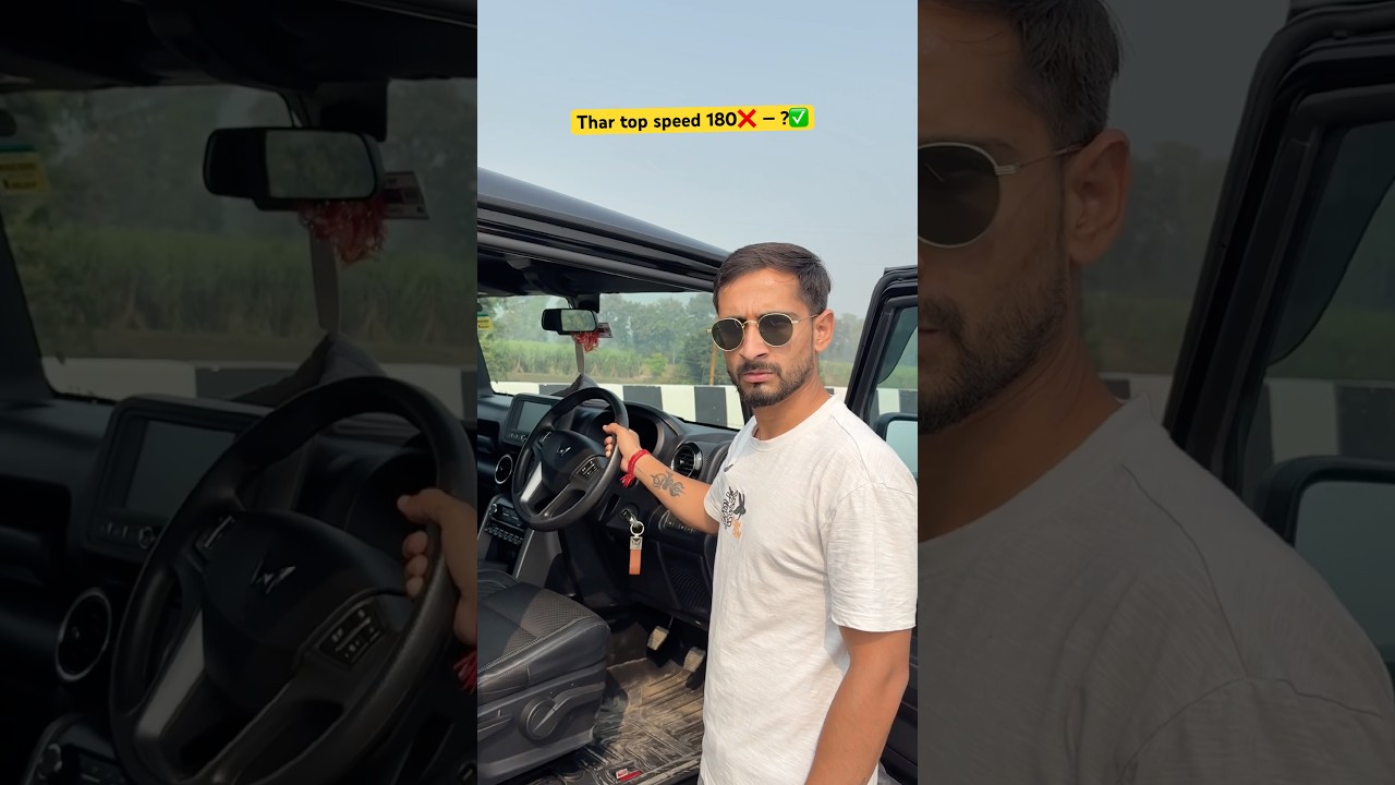 Thar top speed kitni hai ? #m_ravithakur #shorts