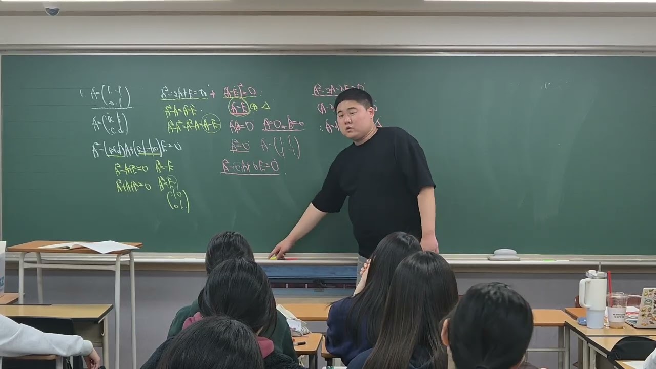 공수1 CER CORE 12권 행렬