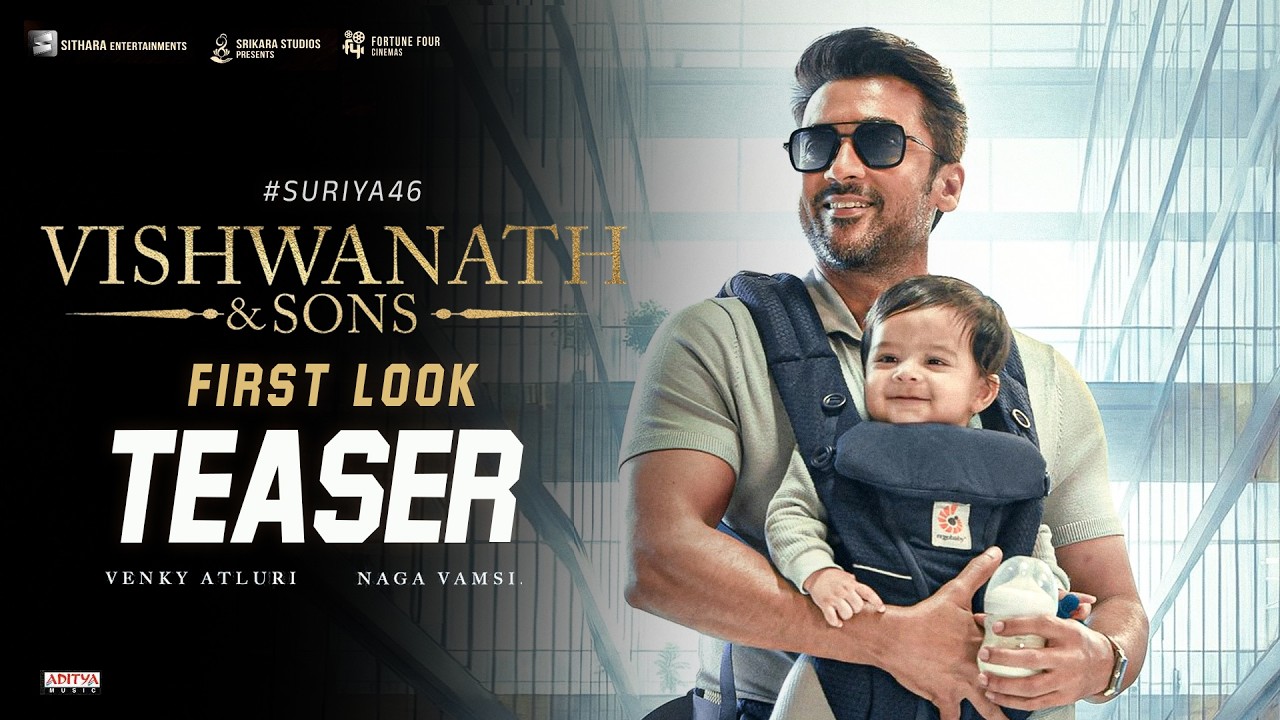 Vishwanath And Sons Official TEASER | Suriya, Mamitha Baiju | Venky Atluri | Naga Vamsi