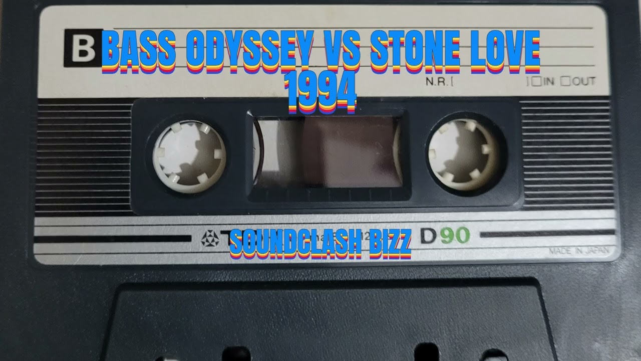 BASS ODYSSEY VS STONE LOVE AT DAM HEAD IN SPANISH TOWN 1994 / JAMAICA / BASS ODYSSEY SIDE