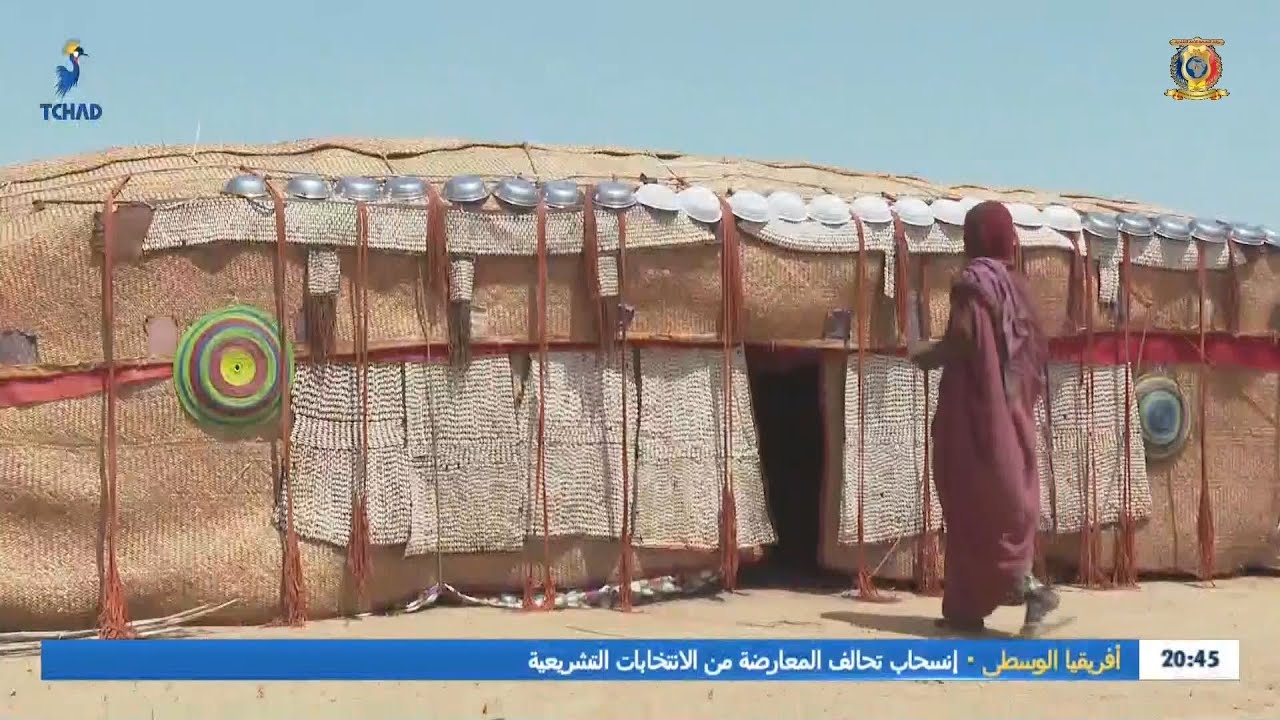 تشاد/ تراث البدو - وادي ريما بولاية البطحاء
