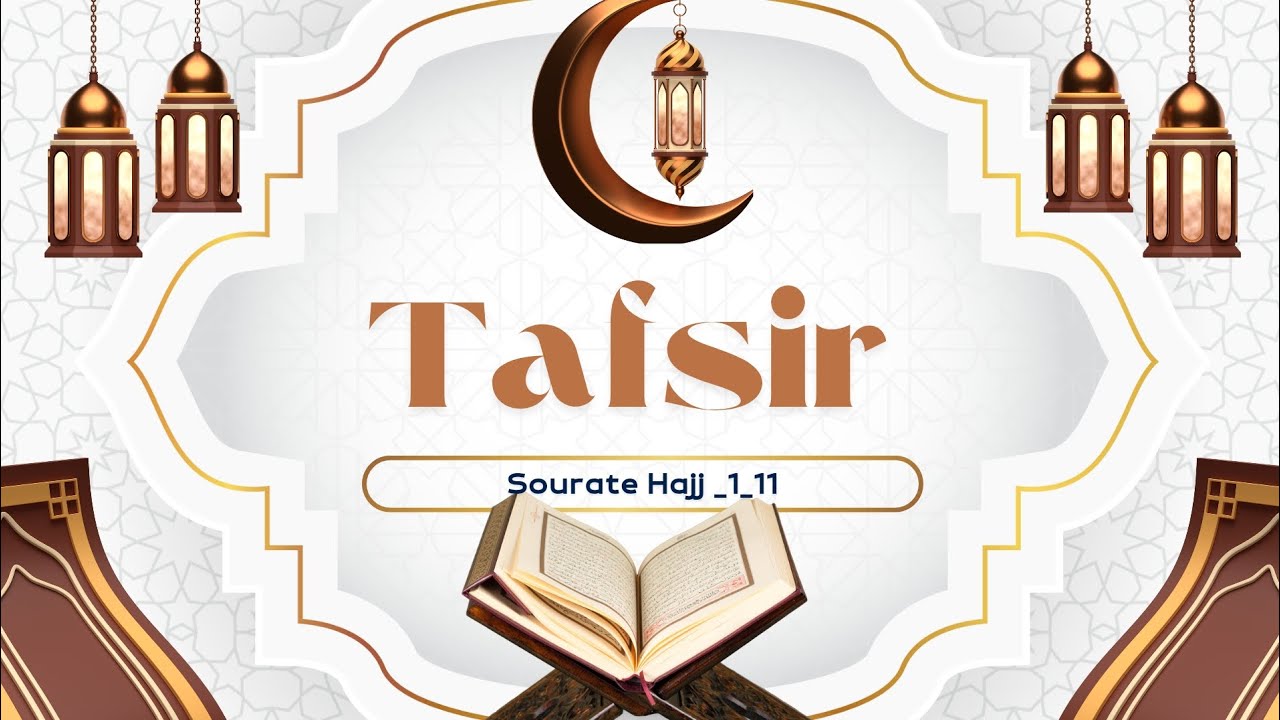 Sourate Hajj _1_11Diaguissa 🟥✅️OUSTAZ ALHOUSSEINE BAH DAKAR 🇸🇳 HFZ
