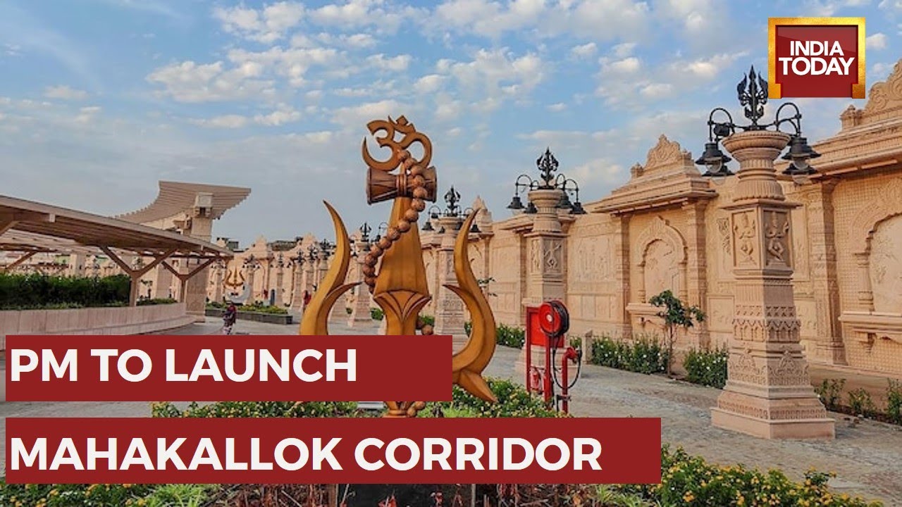 Ujjain Mahakal Corridor: PM Modi To Open 900-Metre-Long &lsquo;Mahakal Lok&rsquo; Corridor Today In Ujjain's MP