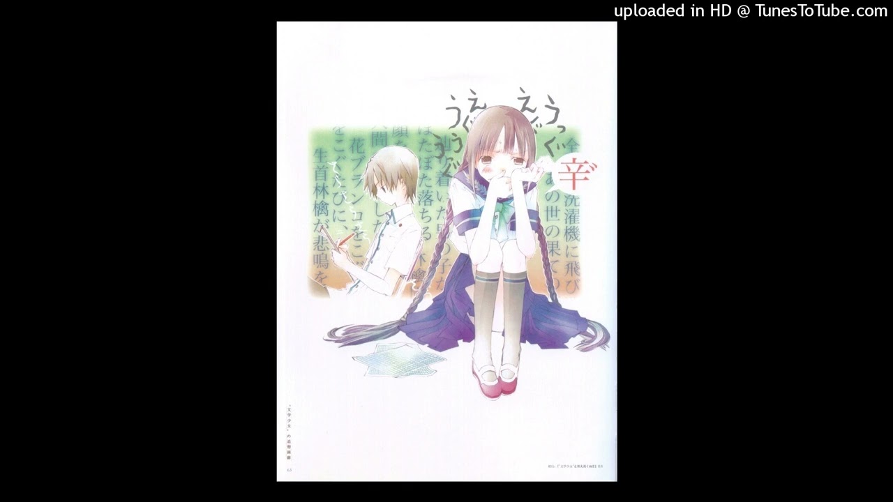 *FREE FOR PROFIT* emo plugg x waifu x kiryano x black kray type beat
