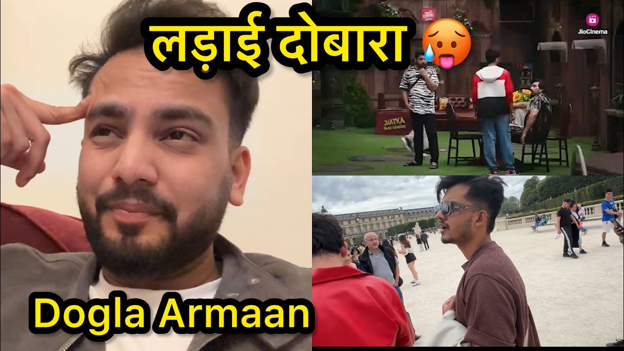 Armaan Malik  Dogla Hai