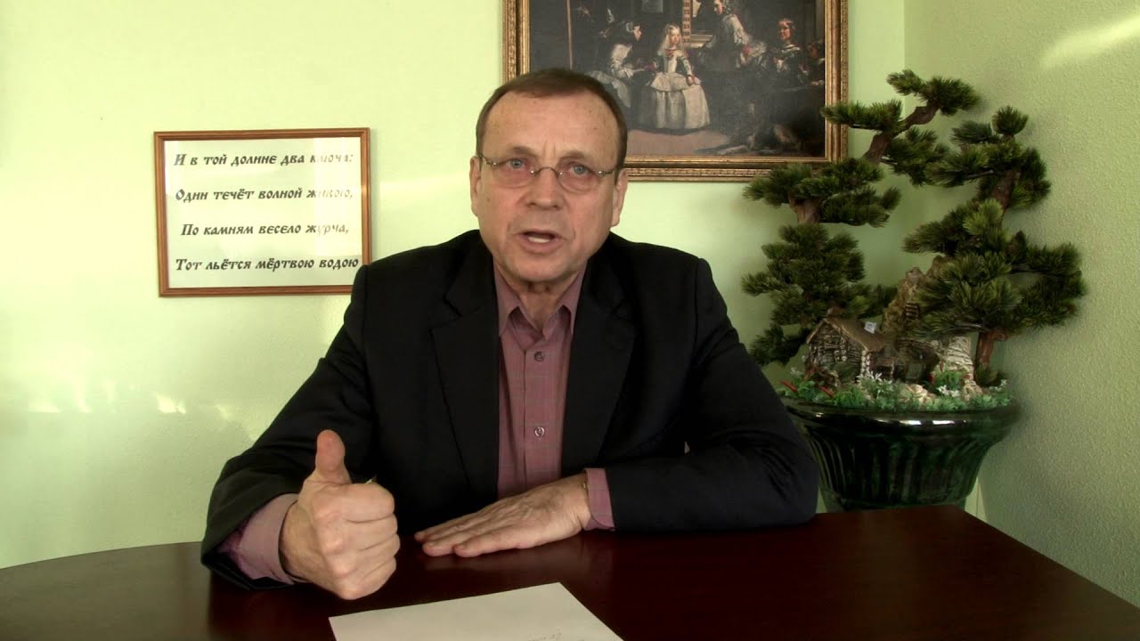Ефимов В. А. Ещё раз о 