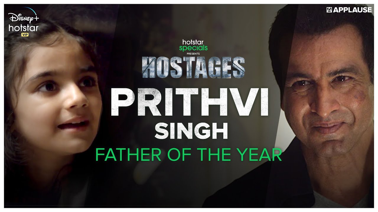 Prithvi Singh: Father of the year I Hostages S1 I Disney+ Hotstar VIP