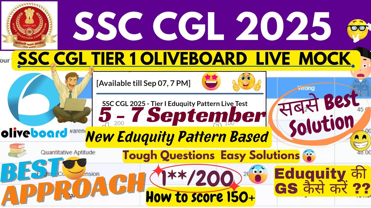 5-7 September SSC CGL TIER 1 OLIVEBOARD LIVE MOCK TEST SOLUTION |Oliveboard Cgl Live Mock | CGL 2025