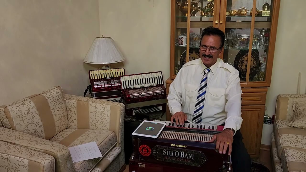 Dama Dam Must kalander  Lal mery Pat قوالی Said Muhamad Rafi Amosgar )(خسروی)