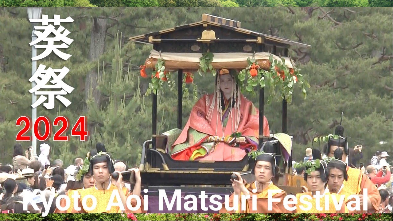 【#kyoto京都・葵祭2024】ライブ映像アーカイブ Aoi Matsuri Festival【enjoy! 】平安絵巻さながら！都大路を行列が練り歩く