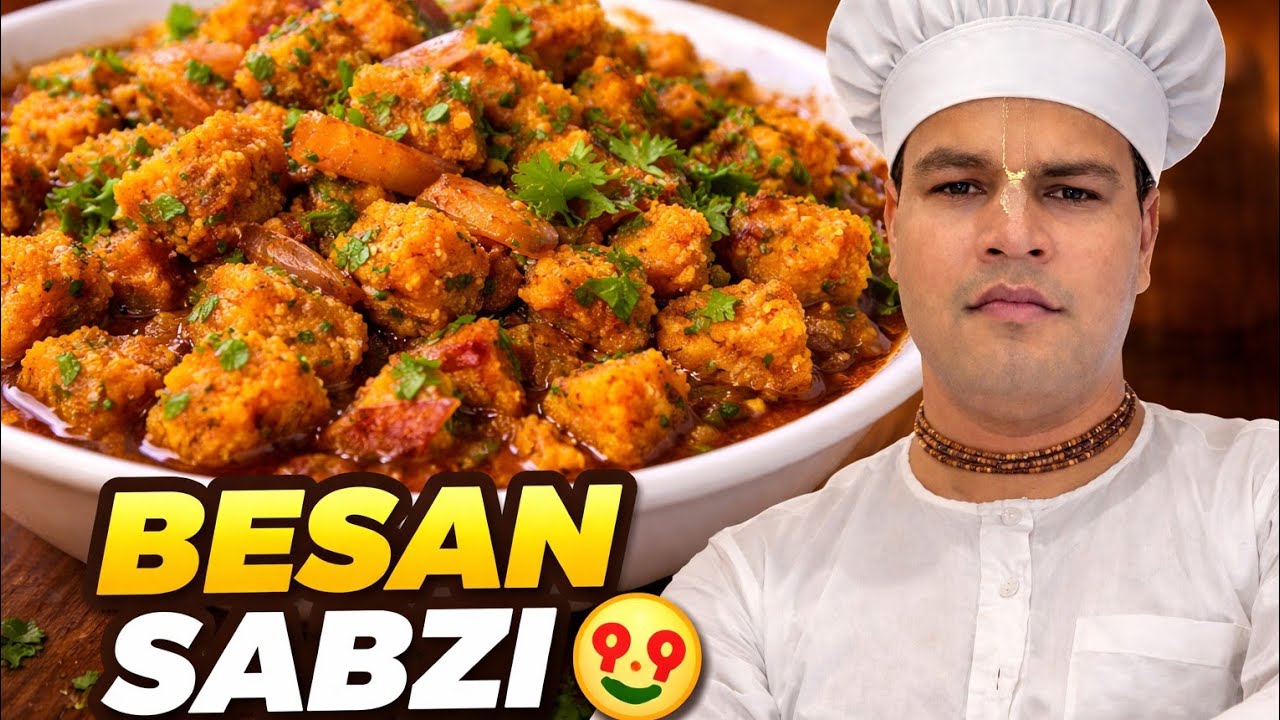 ବେସନ ତରକାରୀ ପିଆଜ ରସୁଣ ବିନା Satvik Recipe Satvik Besana Tarkari | Healthy & Delicious Curry