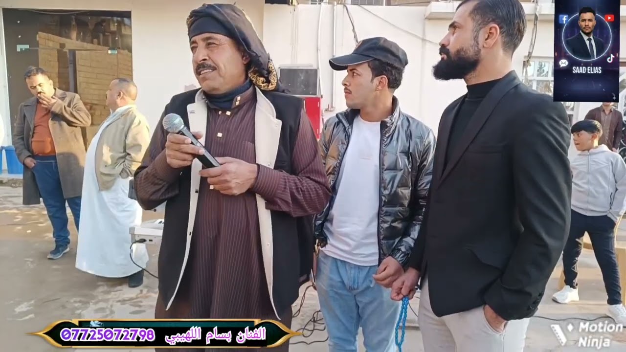 الفنان بسام اللهيبي زواج علي فتحي احمد الجحيشي ٣