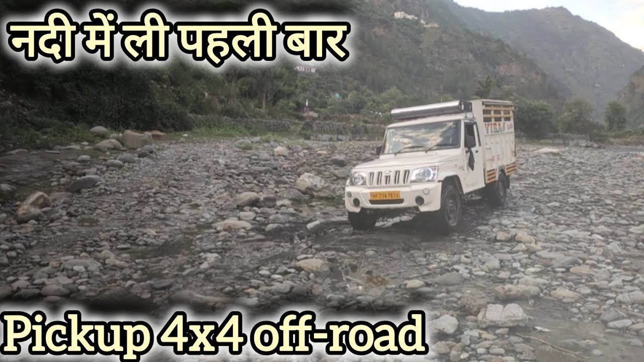 Pick up off road driving 🔥🔥🔥 heavy driver 😍😍😍