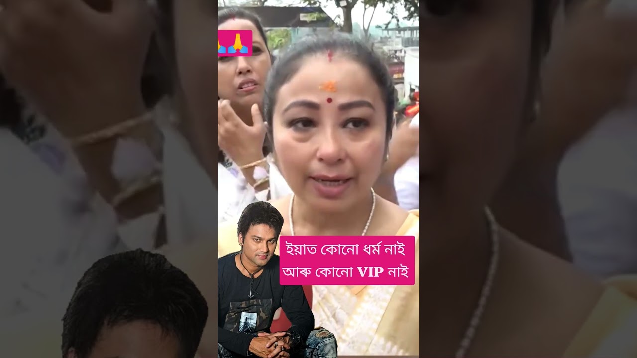 There are no VIPs here 🙏 | Garima Garg | #shorts #trending #viral
