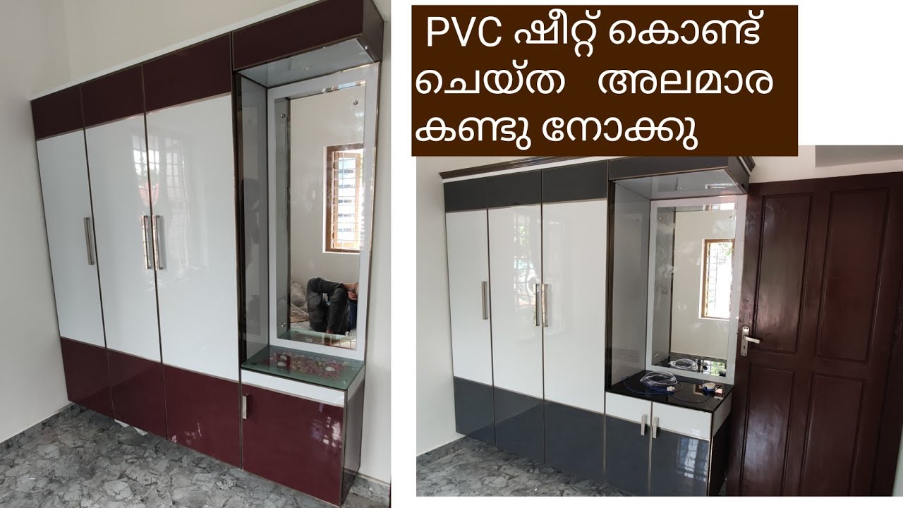 Pvc sheet Bedroom wardrobe aluminum  work. malayalam../