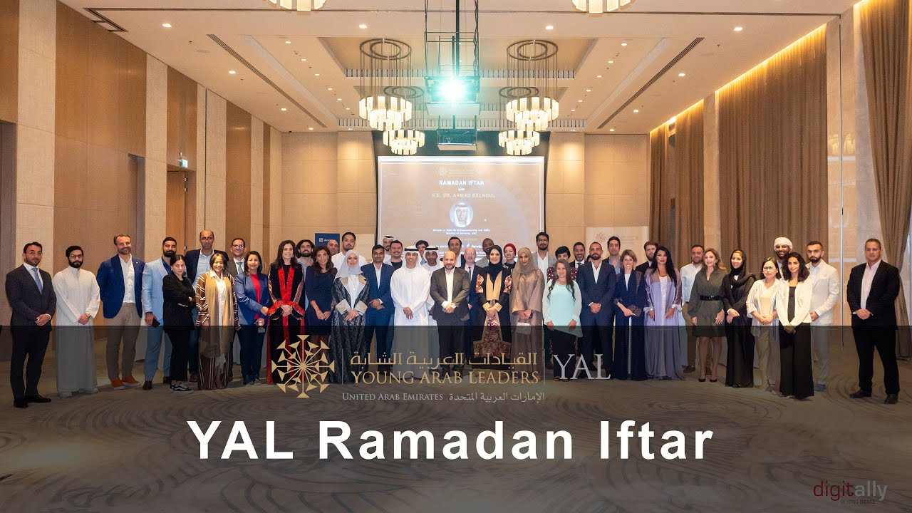 YAL Ramadan Iftar 2022