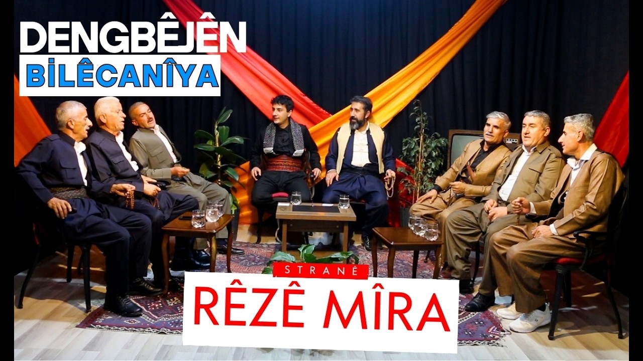 PARZUNG - Rêzê Mîra [ 2026 © ] Malbata Bilêcanîya