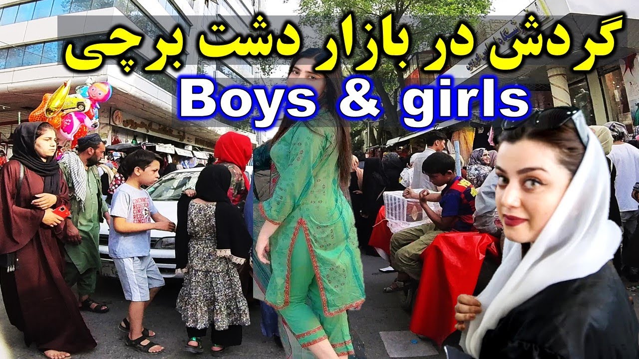 Walking tour in Kabul / گردش در دشت برچی شهر کابل