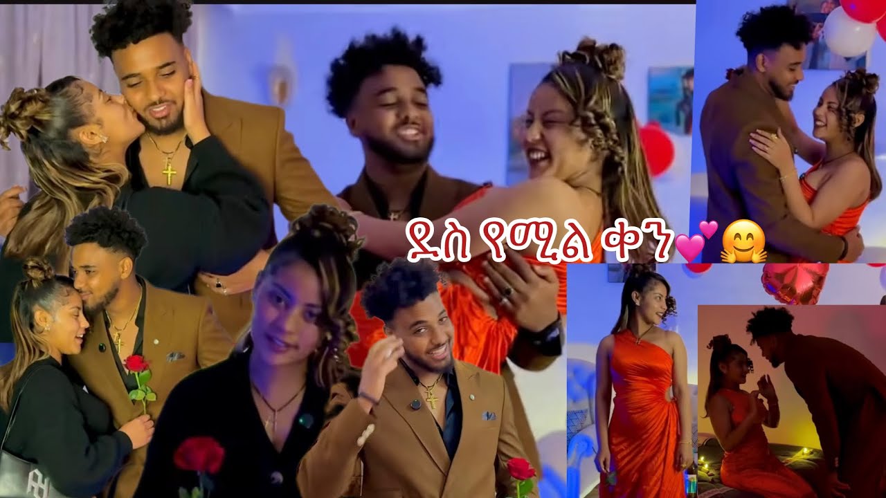 ልዩ ቀን💞@BirukTube- @Haymitube01 