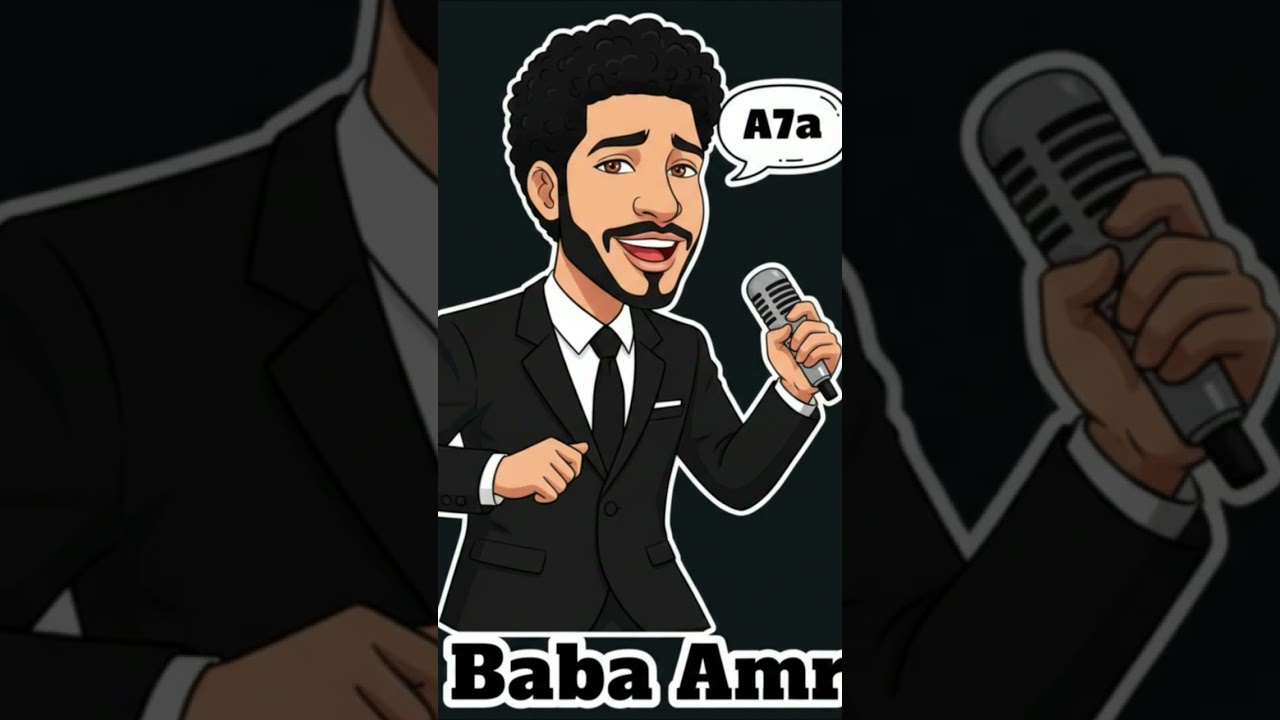 Baba Amr - A7a