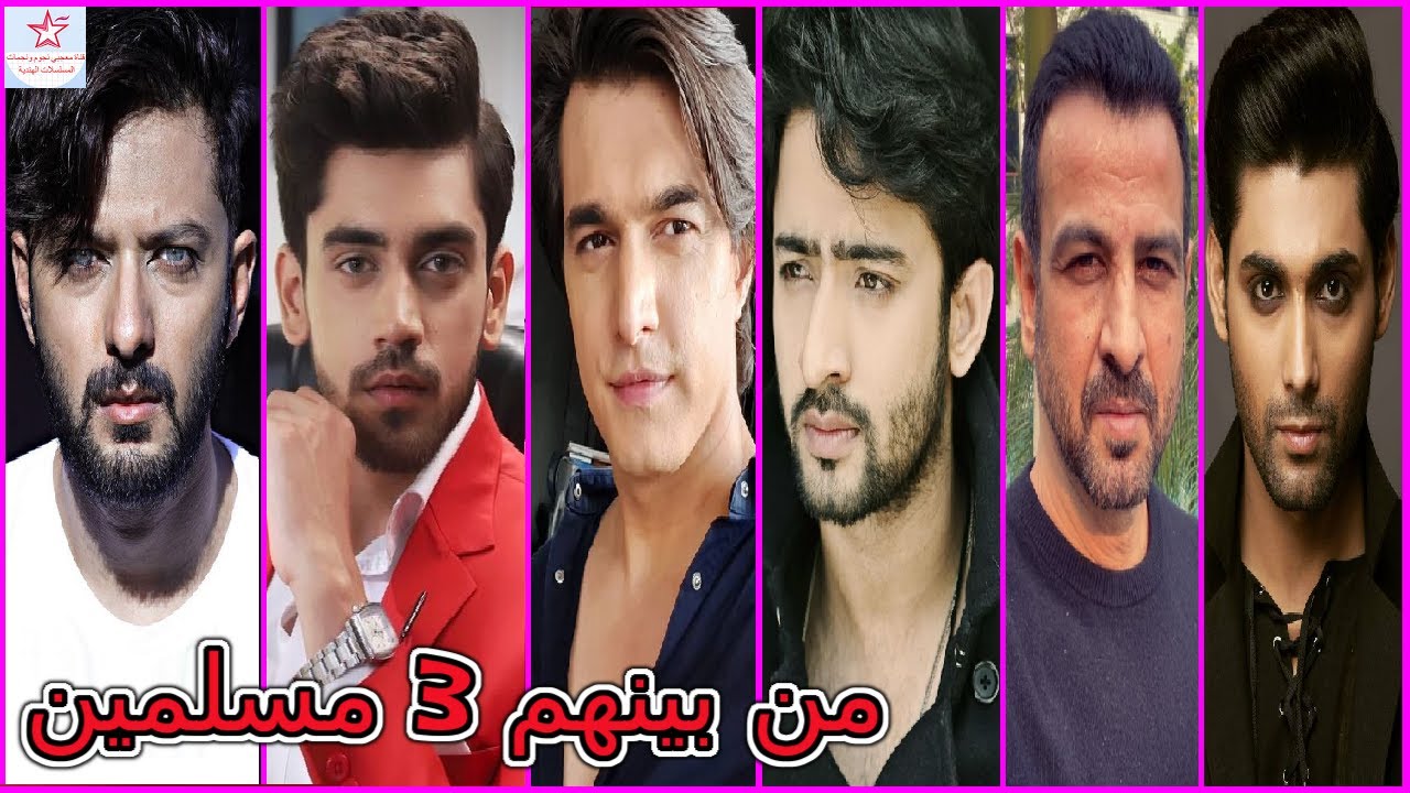 تعرفوا على ديانات جميع نجوم مسلسل يدي بيدك