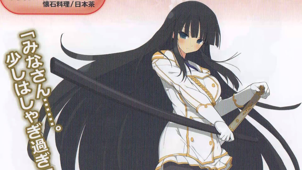 Senran Kagura Estival Versus OST - Searching for the Wielder of Hien