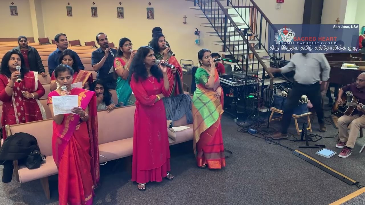 திருவிருந்துப் பாடல்: அன்பில் கனிந்து வந்த அமுதே - SHTCG, San Jose, USA - 15th Feb 2026
