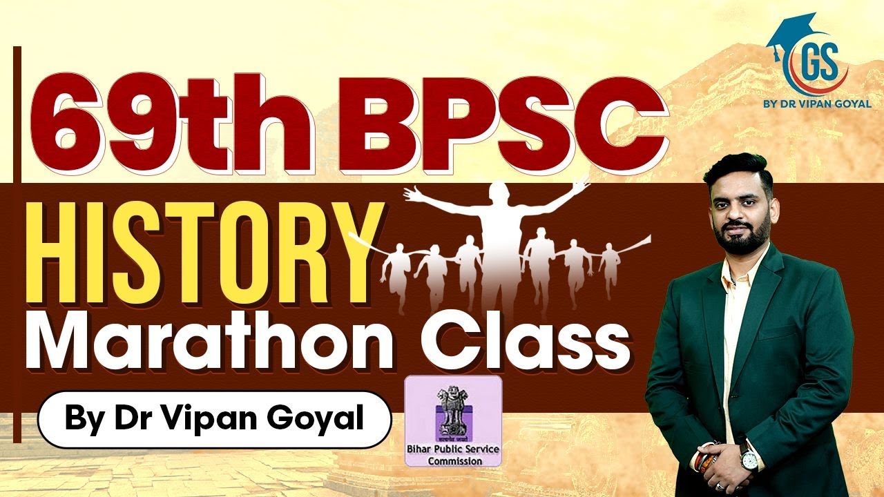 69th BPSC l History Marathon Class by Dr Vipan Goyal Study IQ l History for Bihar Exams