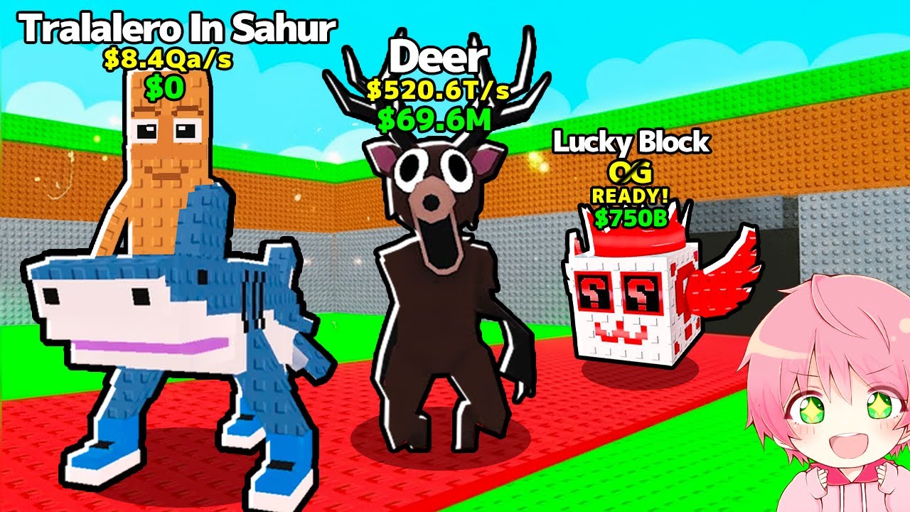 【は？】ありえないブレインロットを盗んでお金持ちになるロブロックス..【ROBLOX】