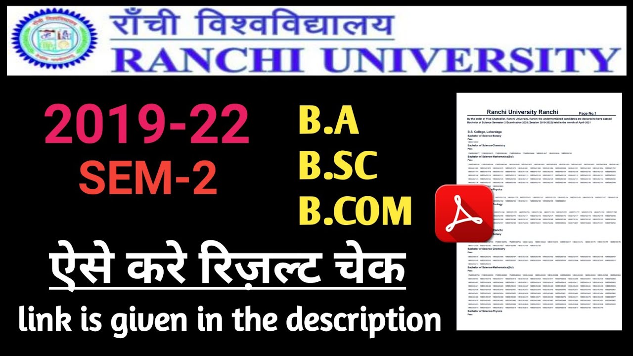 How to check result of SEM2 2019-22.  Ranchi University Ranchi B.A, B.SC , B.COM
