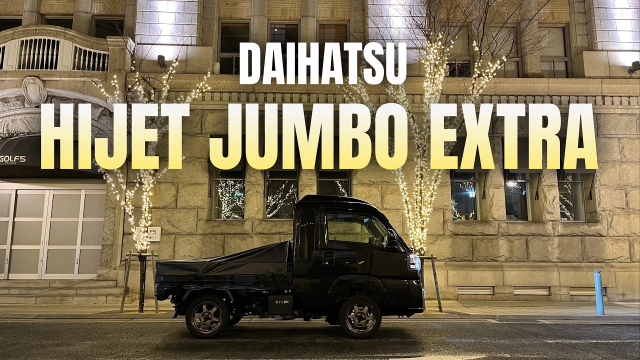 DAIHATSU ハイゼットジャンボ紹介