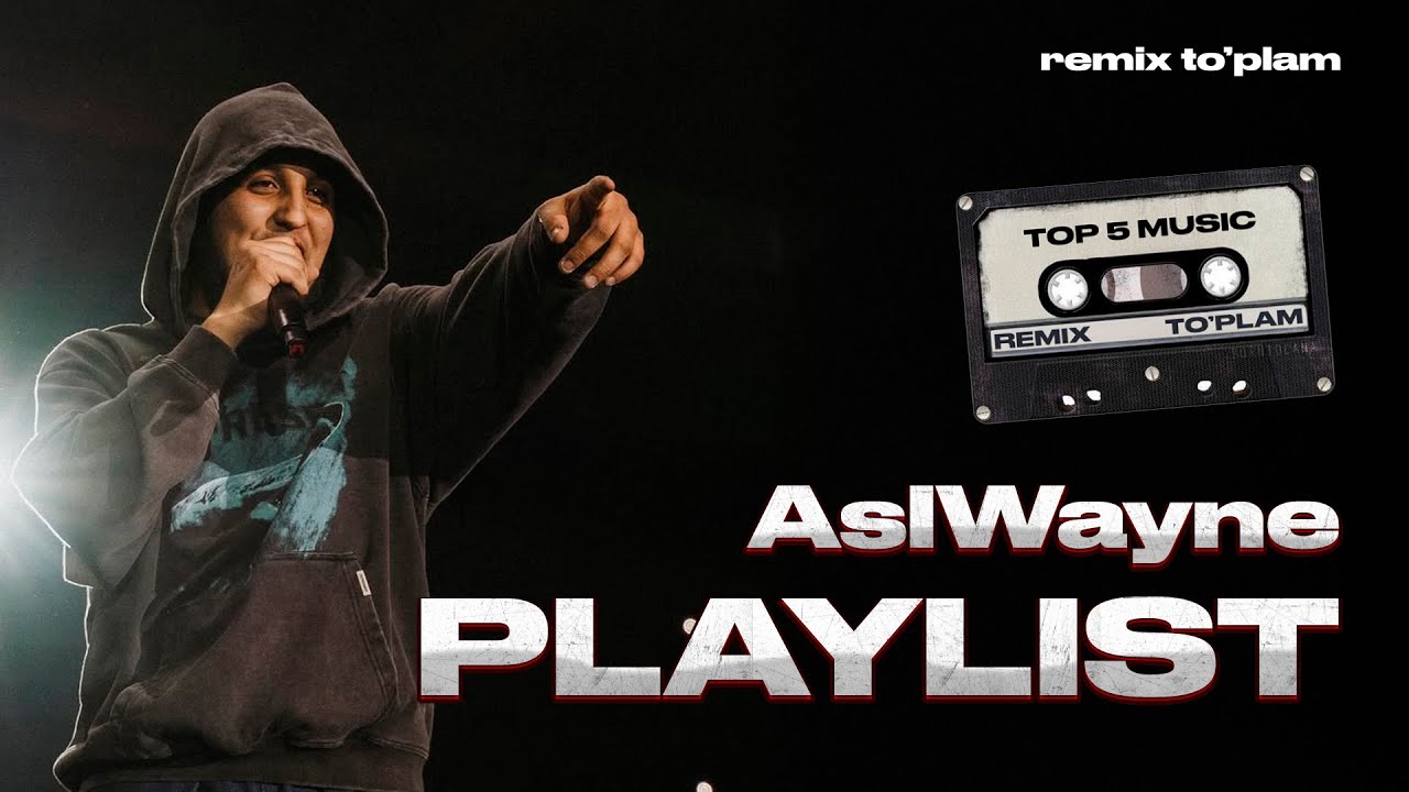 AslWayne | TOP 5 Remix To'plam - G'animat, Chakdim, Arzon, Qora Qosh, Monica