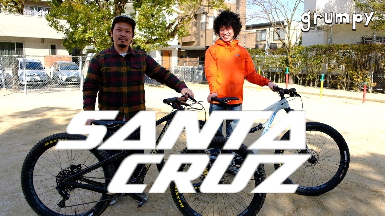 近場のトレイルで最高に楽しいフルサスMTB・サンタクルーズ