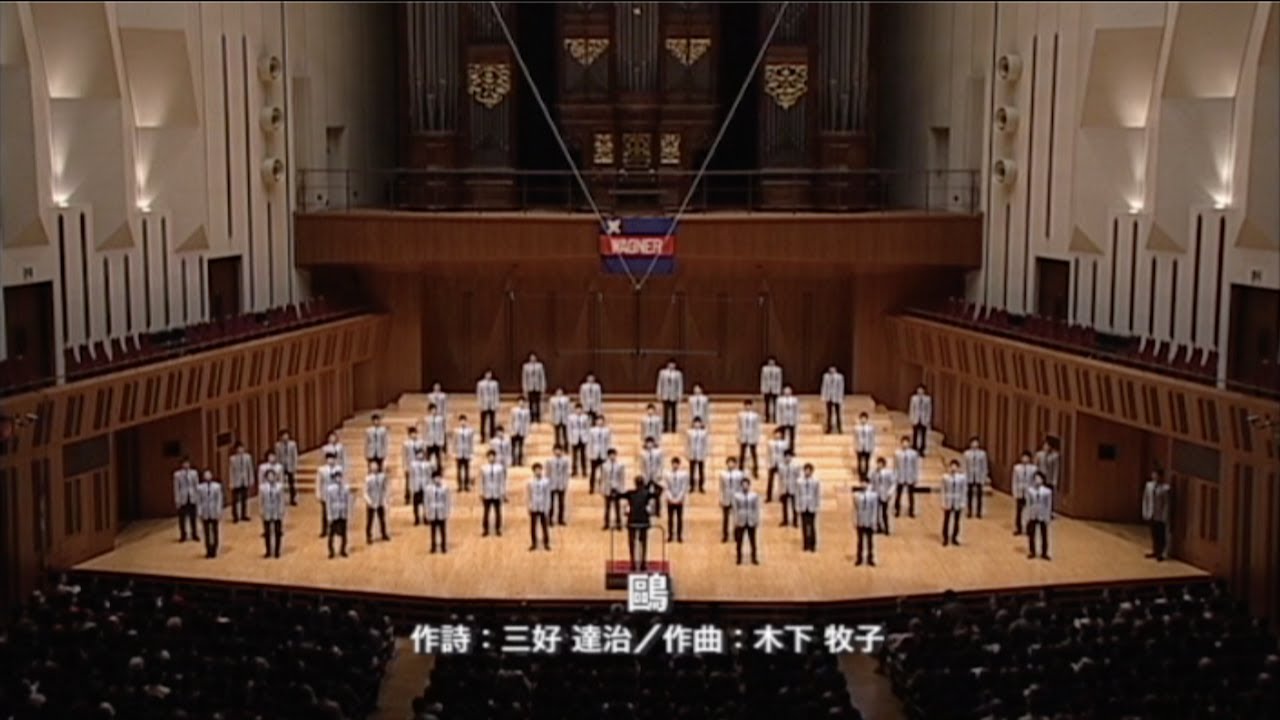 鷗（第142回定期演奏会）
