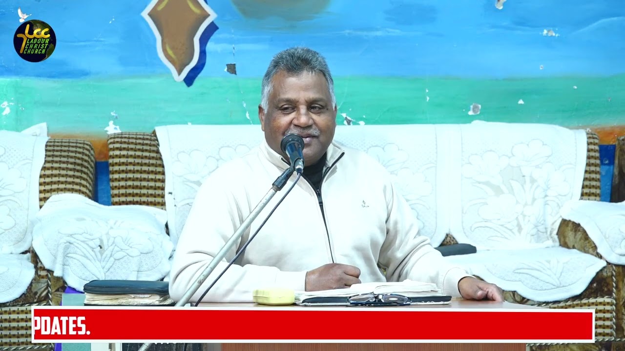 उसके राज का अंत कभी न होगा