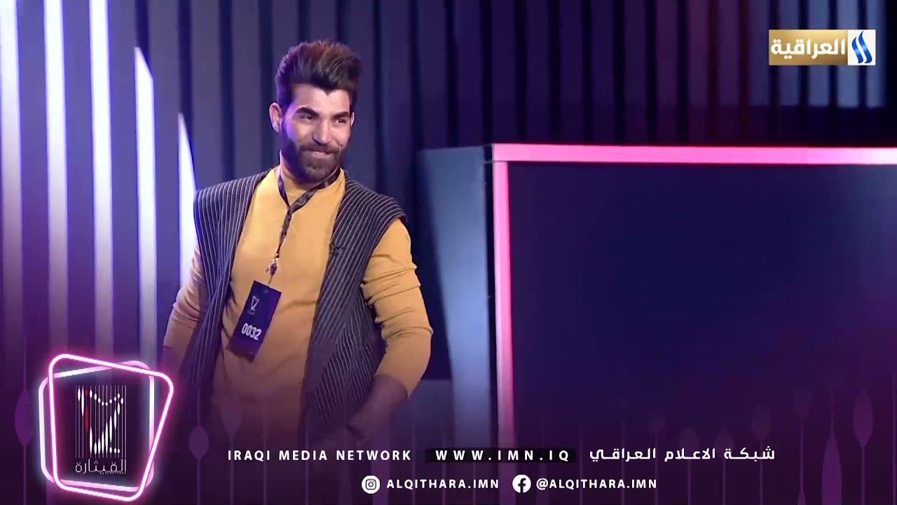 المتسابق جاسم محمد #برنامج_القيثارة