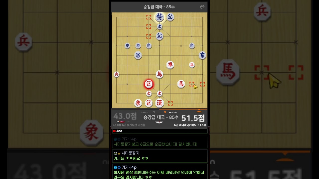 와~진짜 서로 죽자고 공격만 하네!!