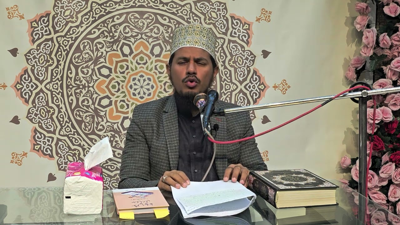 دروس عرفان القرآن موضوع : سوشل میڈیا اور ہماری ذمہ داریاں  علامہ محمد مہتاب اظہر راجپوت 3.3.2025