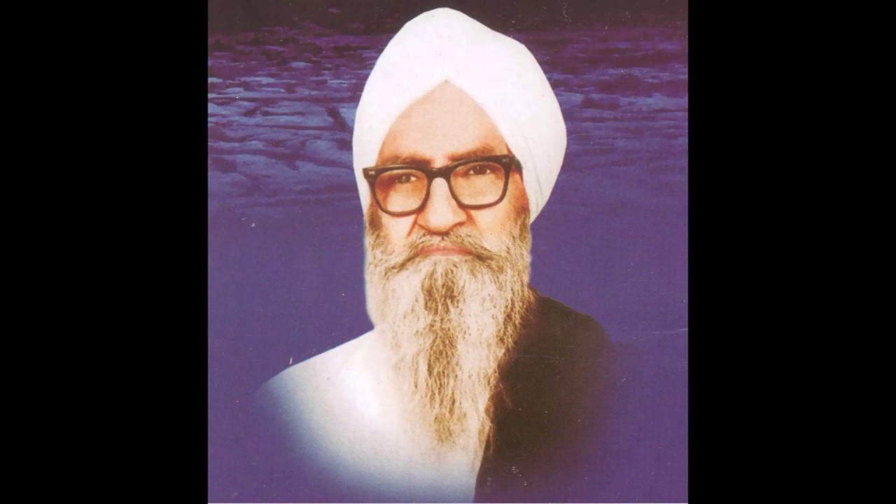 Hove Sarwan Virla Koi Part 1, ਹੋਵੇ ਸਰਵਨ ਵਿਰਲਾ ਕੋਈ