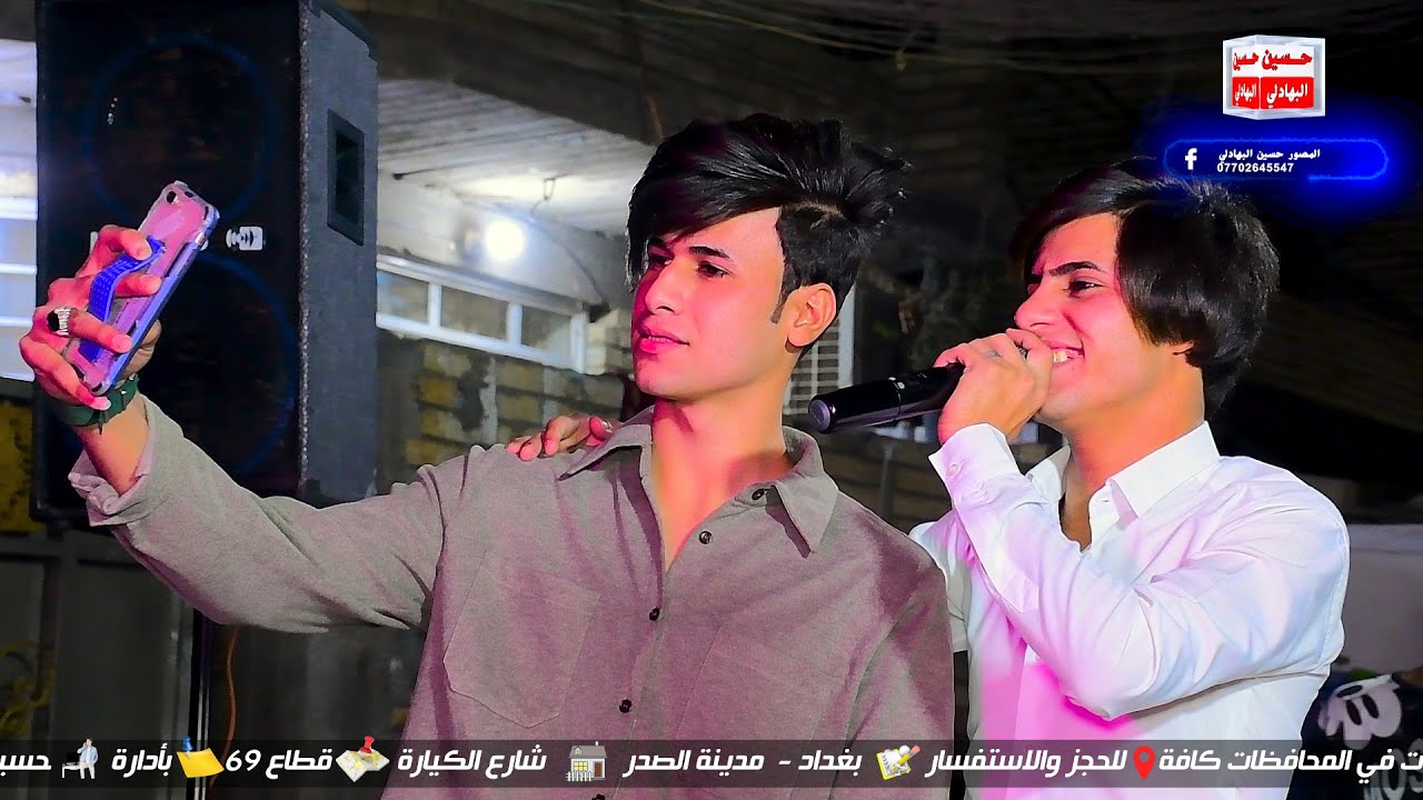 الفنان مرتضى السليماوي مو طرب يموت شباب حلوين
