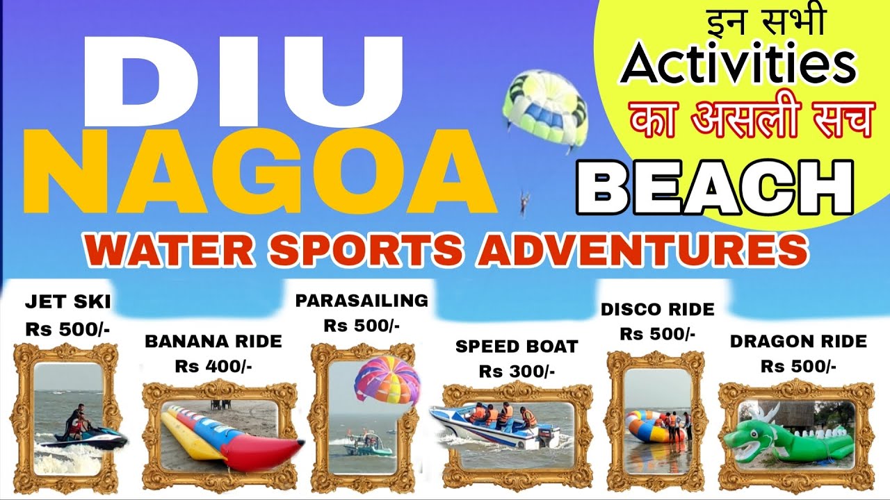 Nagoa Beach Diu Water Sports Ride Activities with Price | Parasailing | Speed Boat | Jet Ski #diu