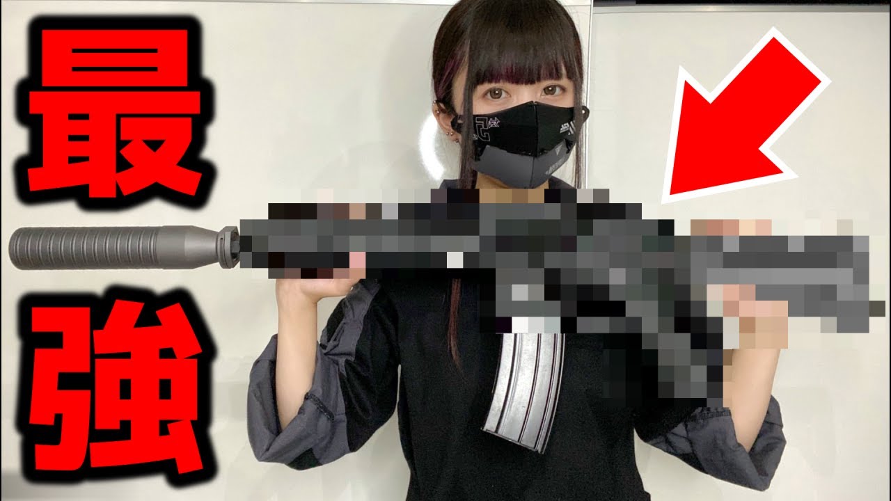 【サバゲー】人生2本目となる“GBBR”はこの子に決まりました。