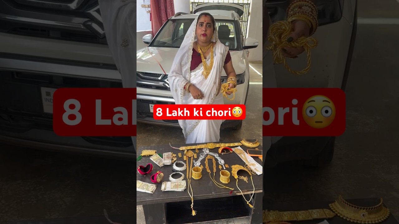 One Reel Cost Her ₹8 Lakh 😳💔