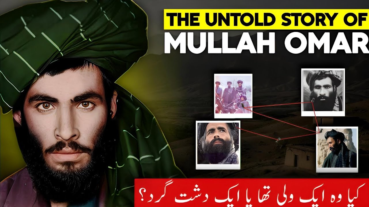 Who Was Mullah Omar? | Founder of the Taliban | Full Biography