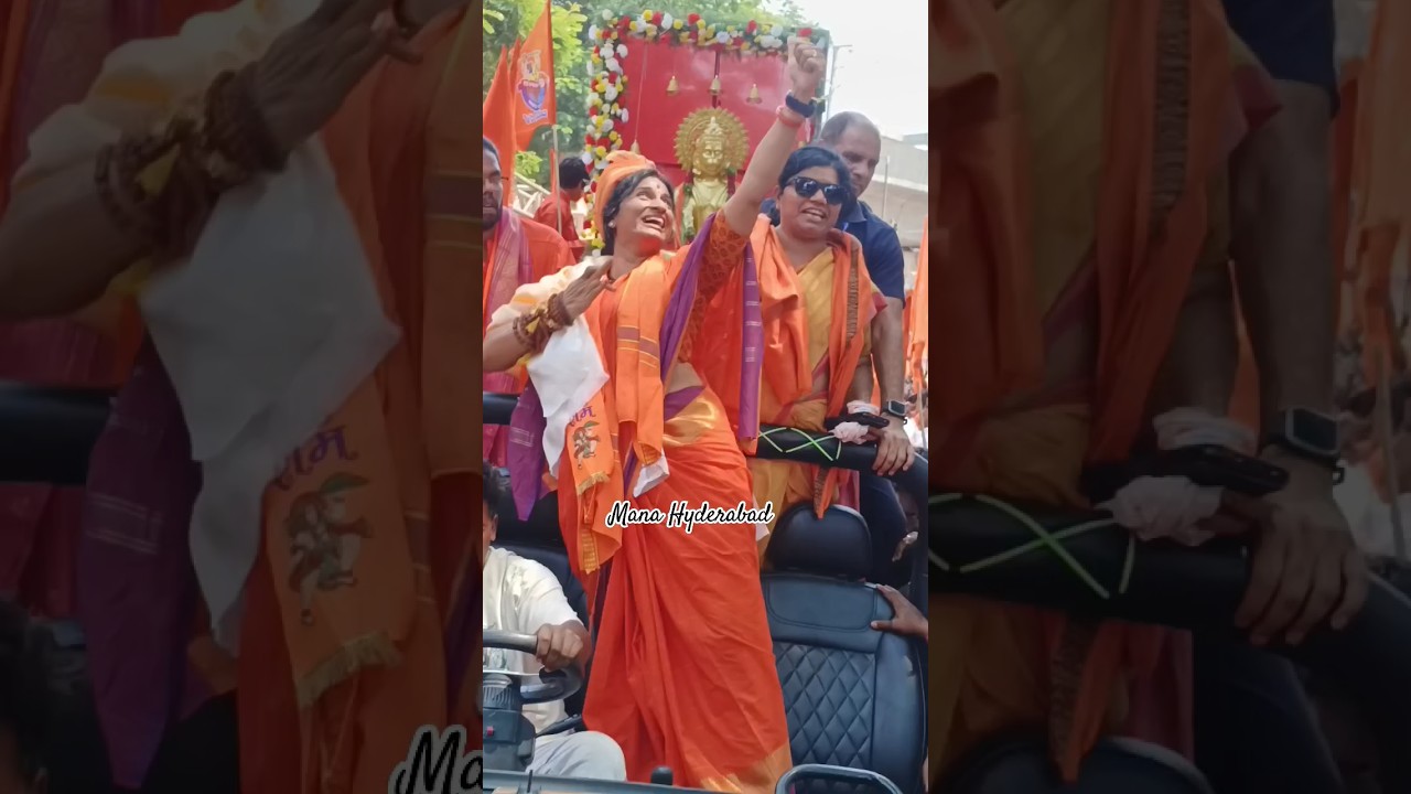 Bjp Madhavi Latha Viral video #madhavilatha #kompellamadhavilatha #bjp #hanuman #shorts