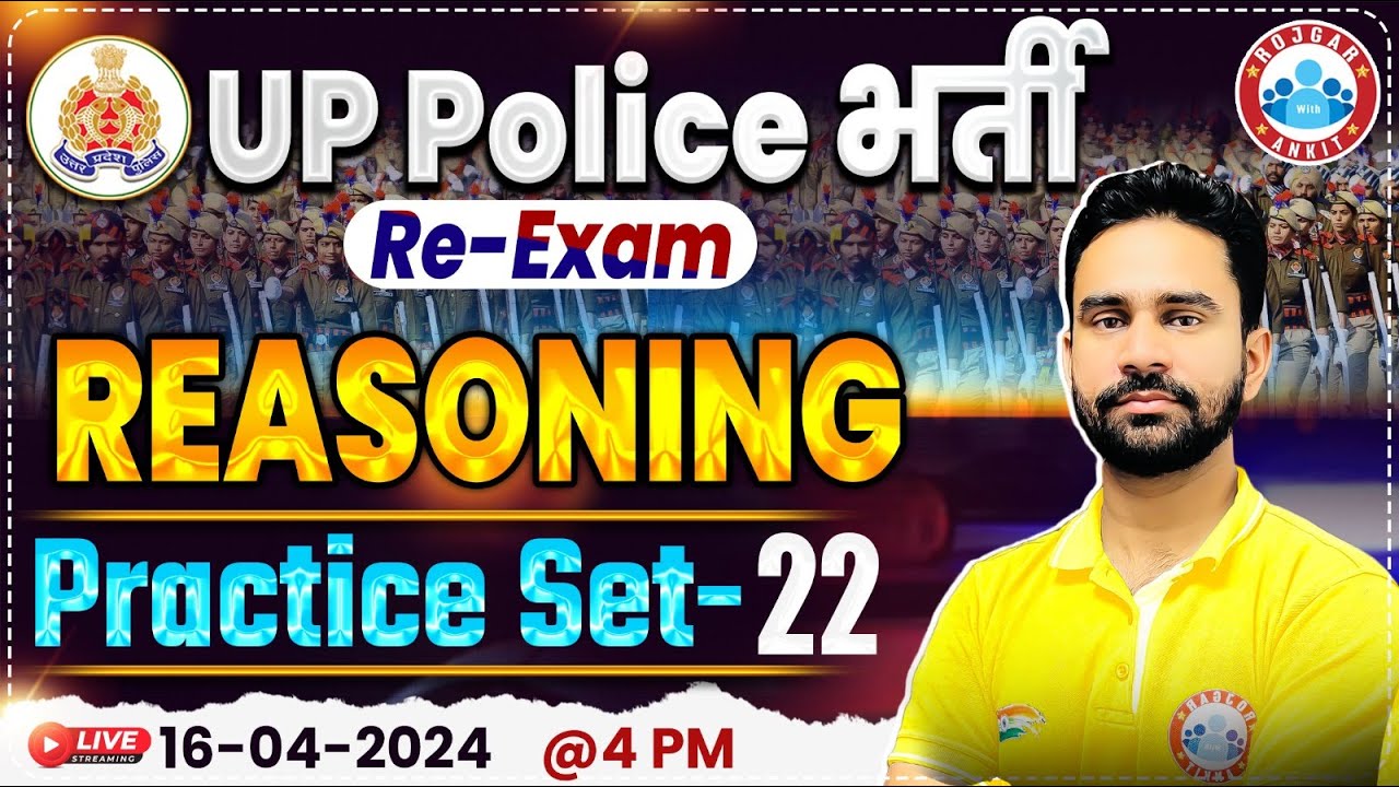 UP Police Constable Re Exam 2024 | UPP Reasoning Practice Set 22, UP Police Reasoning By Rahul Sir
